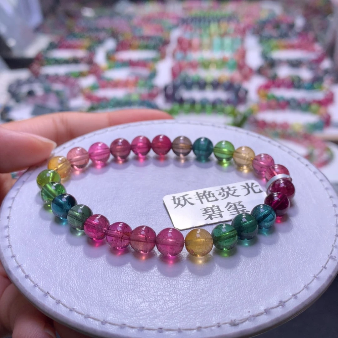 【闪购商品】未镶嵌手串碧玺