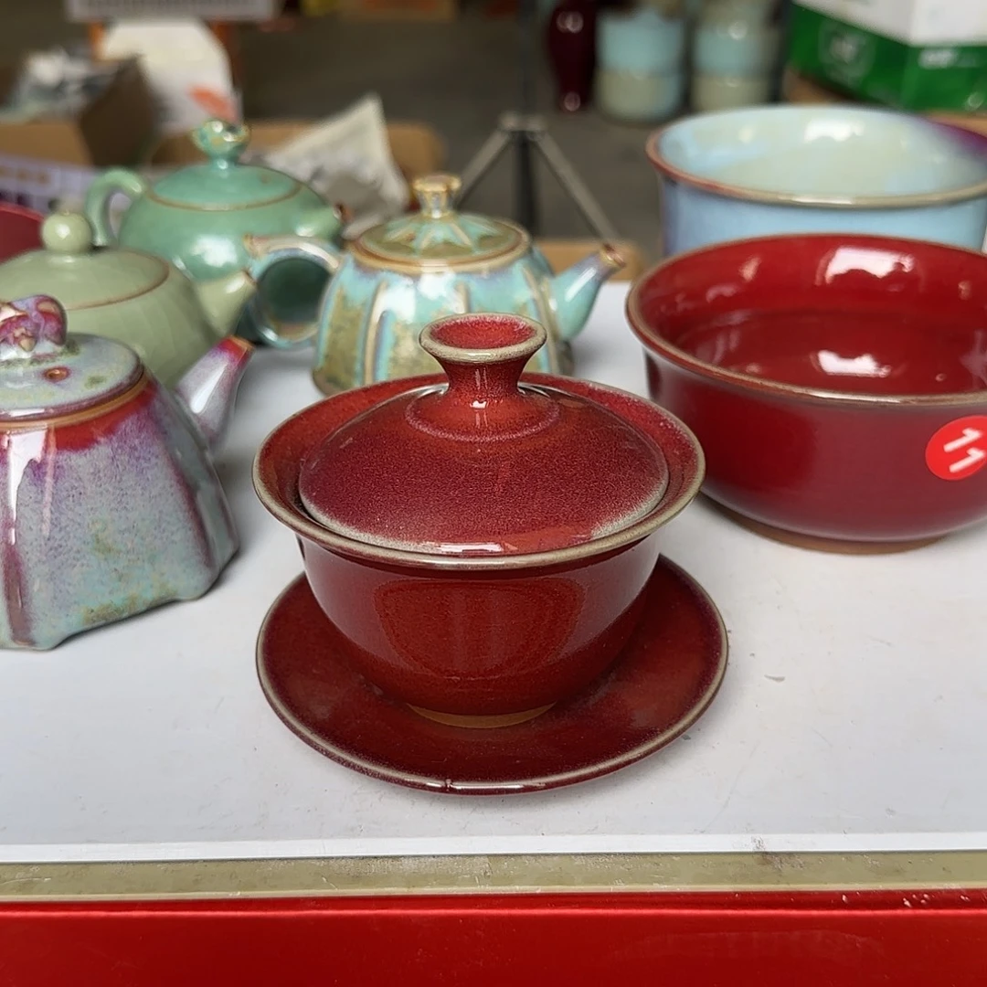 陶摆件郑家钧窑摆件微