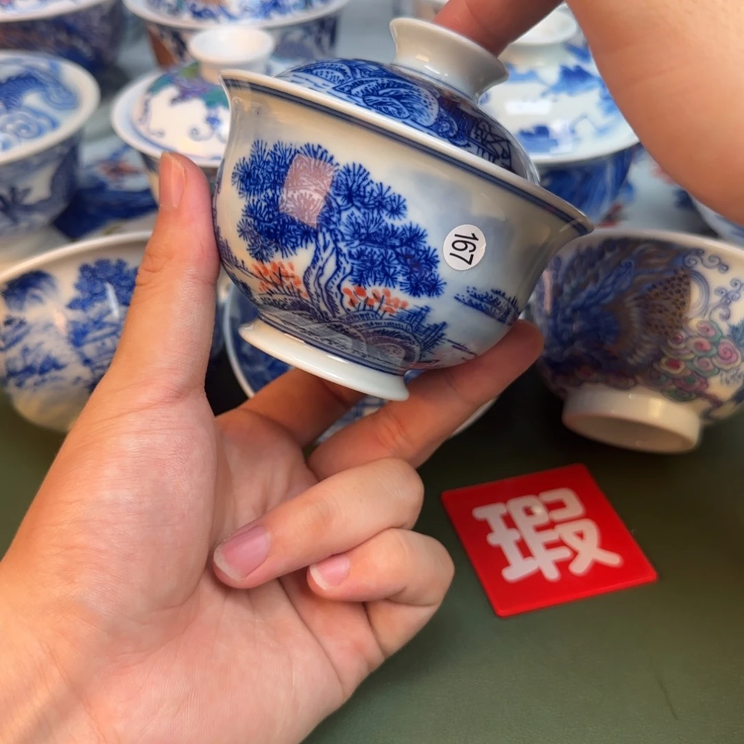 彦祖纯手工手绘茶具167