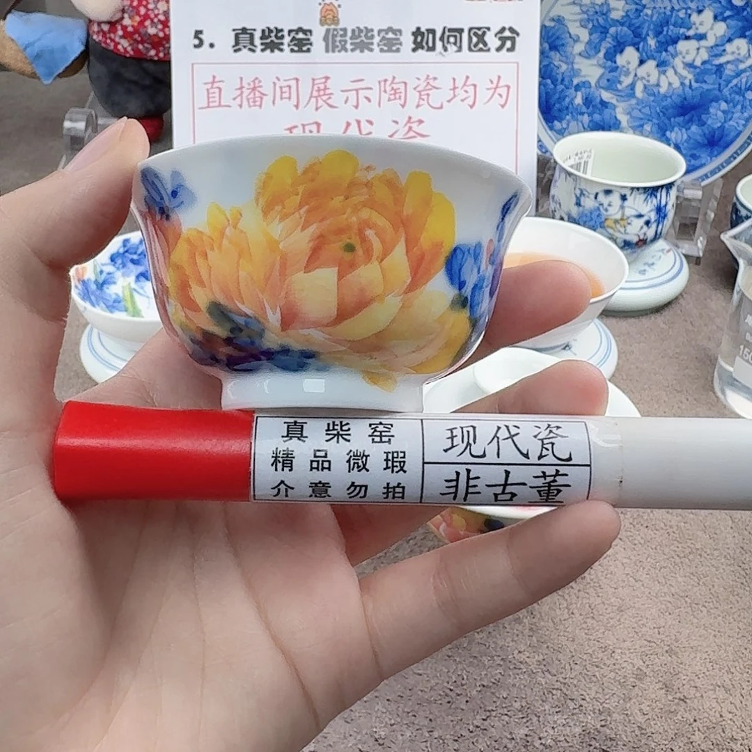 陶陶瓷制品加工工艺