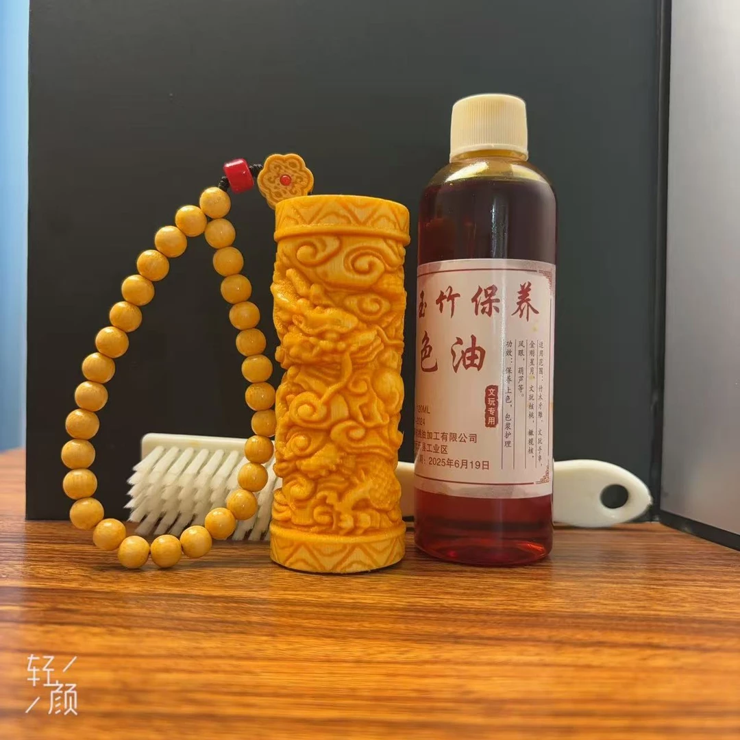 《龙柱》龙血金丝竹实心竹雕刻