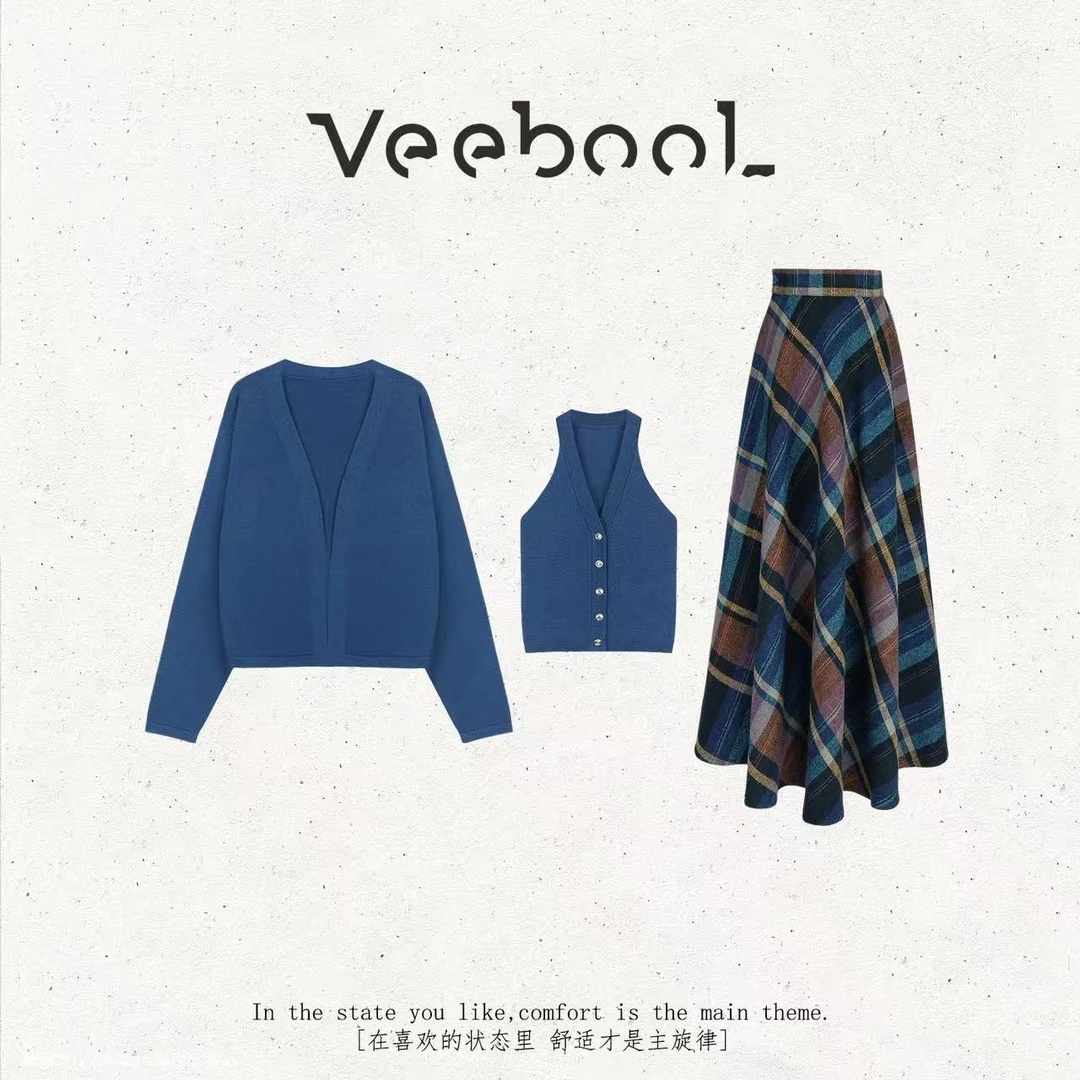 薇宝儿 Veebool【明湖傍晚】秋冬文艺气质百搭蓝色半身裙通勤套装