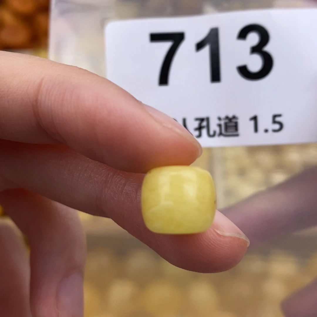 未镶嵌蜜蜡珠宝奇石10.8