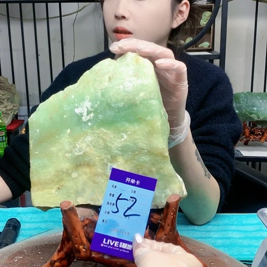 【闪购商品】未镶嵌蛇纹石玉原石