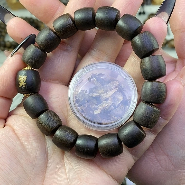 沉香沉香碎屑越南芽庄白棋楠1.2桶珠