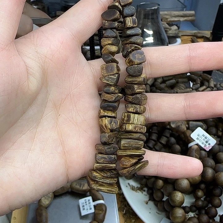 沉香碎屑沉香木沉香棋楠原材料