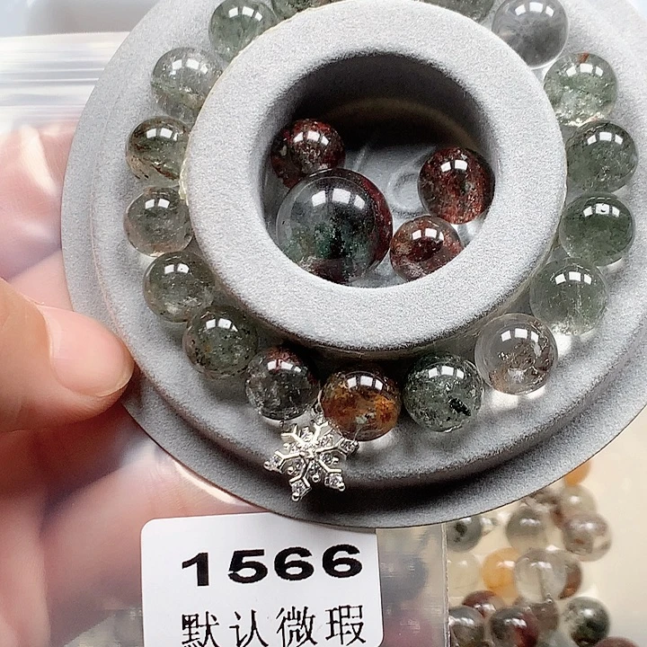 圆***宝吊坠(赠链)合金水晶