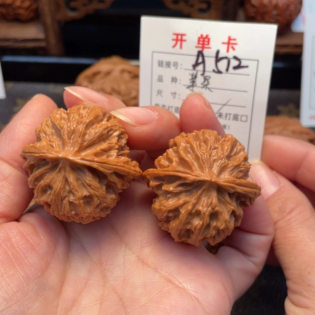 桃核把件文玩核桃