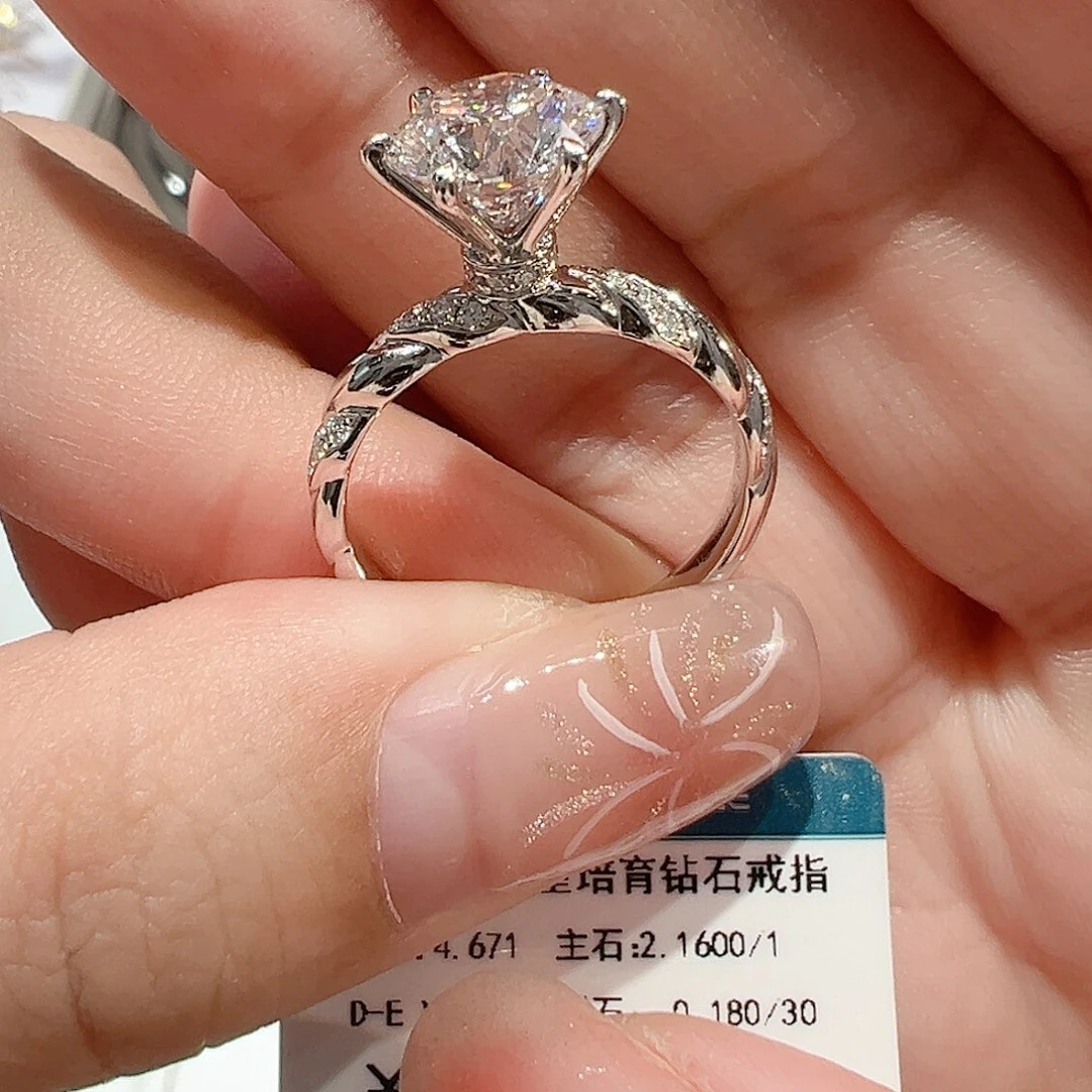 实验室培育钻石18K金镶嵌