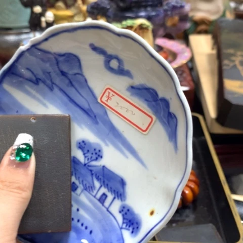 瓷瓷瓷瓷瓷瓷瓷瓷瓷瓷瓷瓷瓷