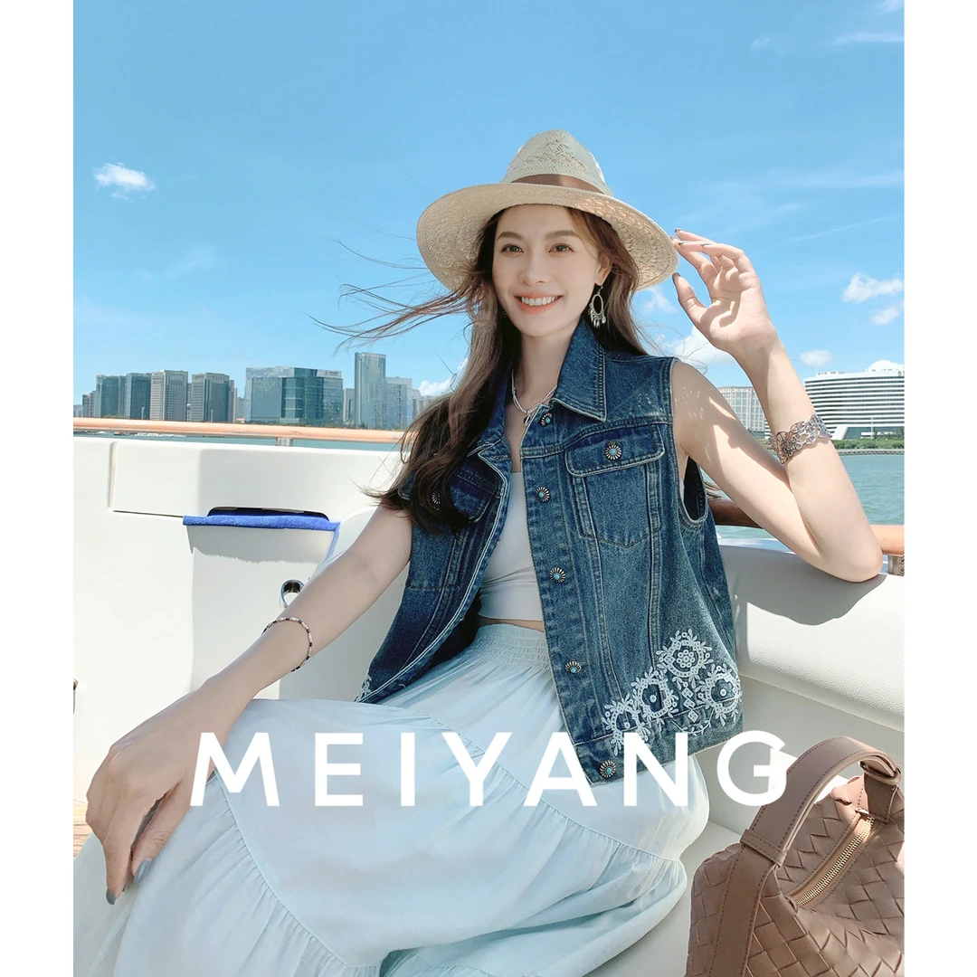 A美洋MEIYANG 兰花花牛仔马甲【商场同款】 斜纹肌理排扣无袖-周五