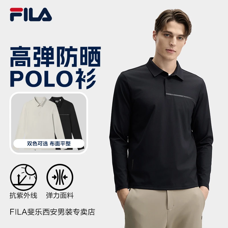 Fila/斐乐男装【舒适简约运动长袖针织POLO衫】休闲长袖F11M513206F