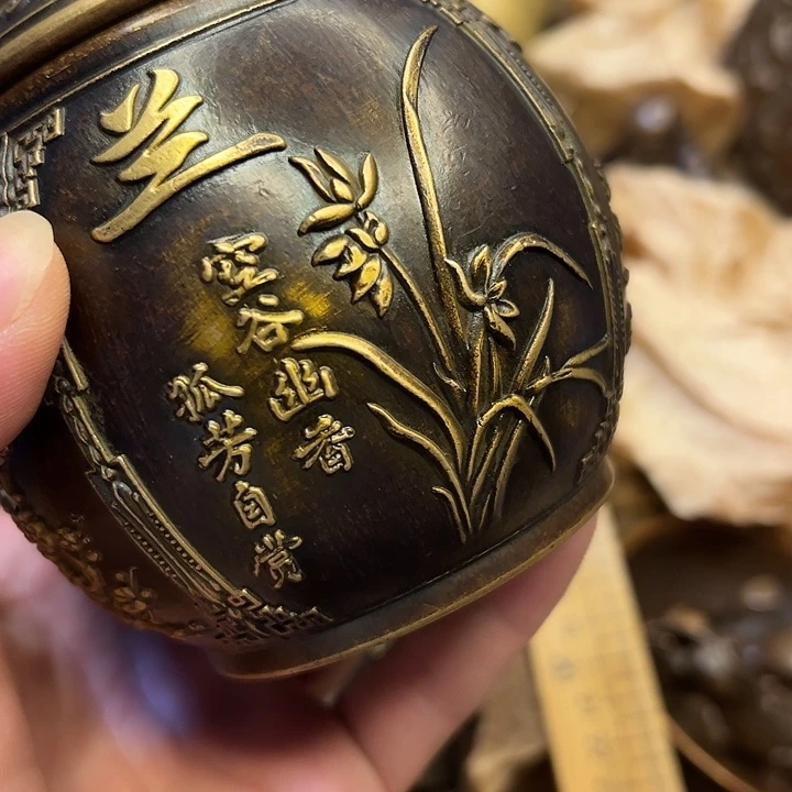 铜器工艺铜器工艺铜器工