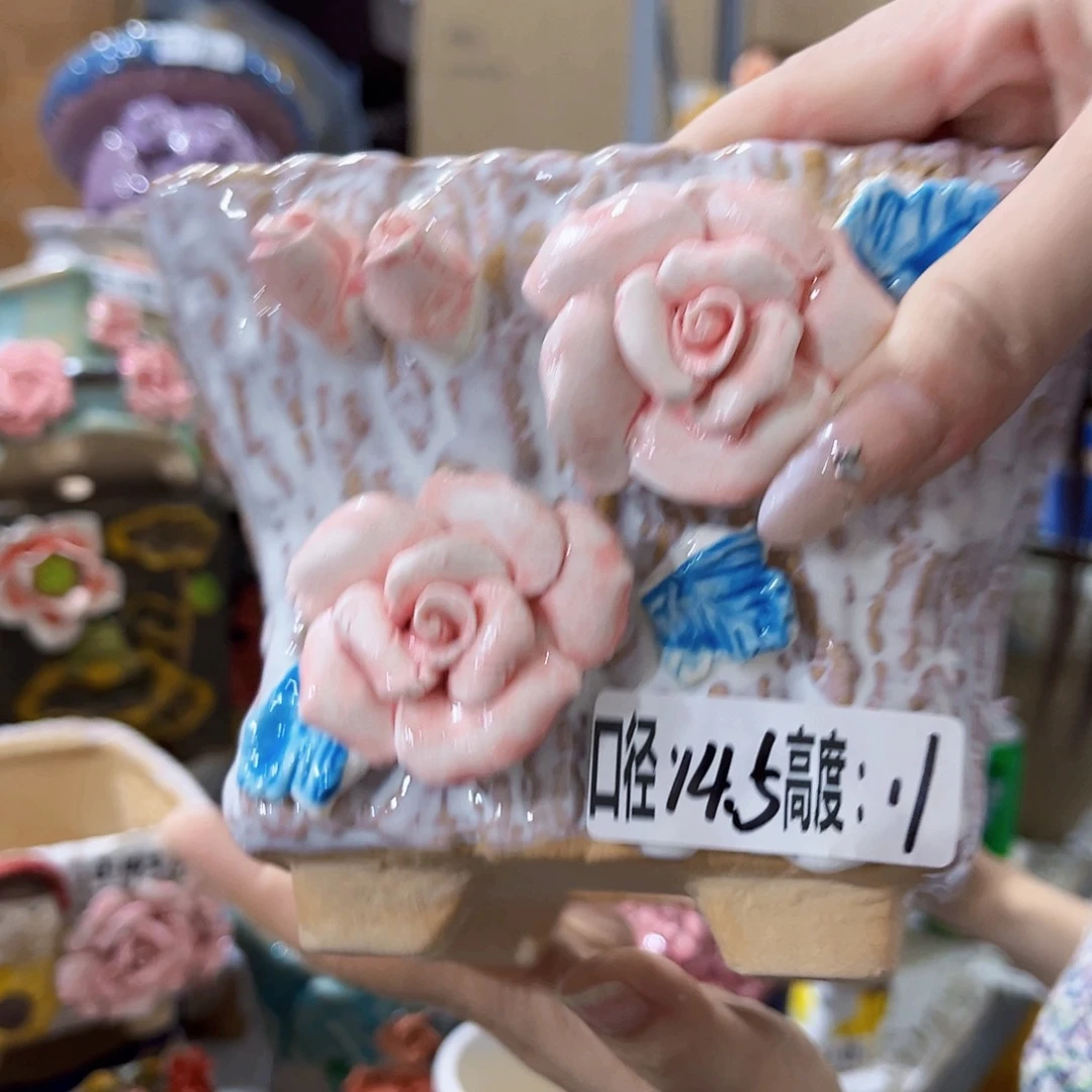 满18.8元发货包邮