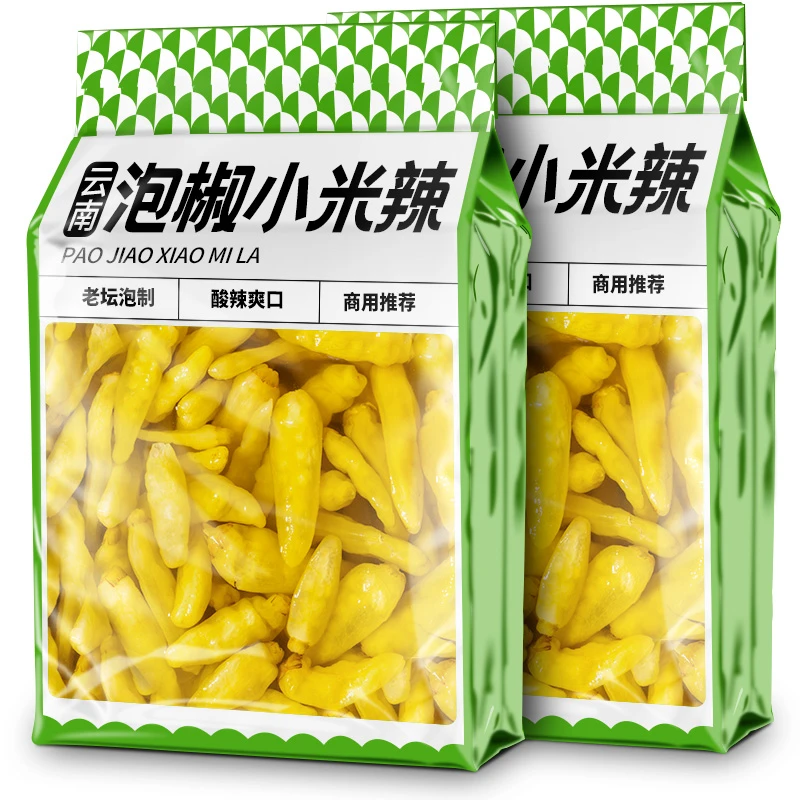 泡椒小米辣云南特产泡椒水野山椒剁椒泡凤爪辣椒下饭调料泡菜母水