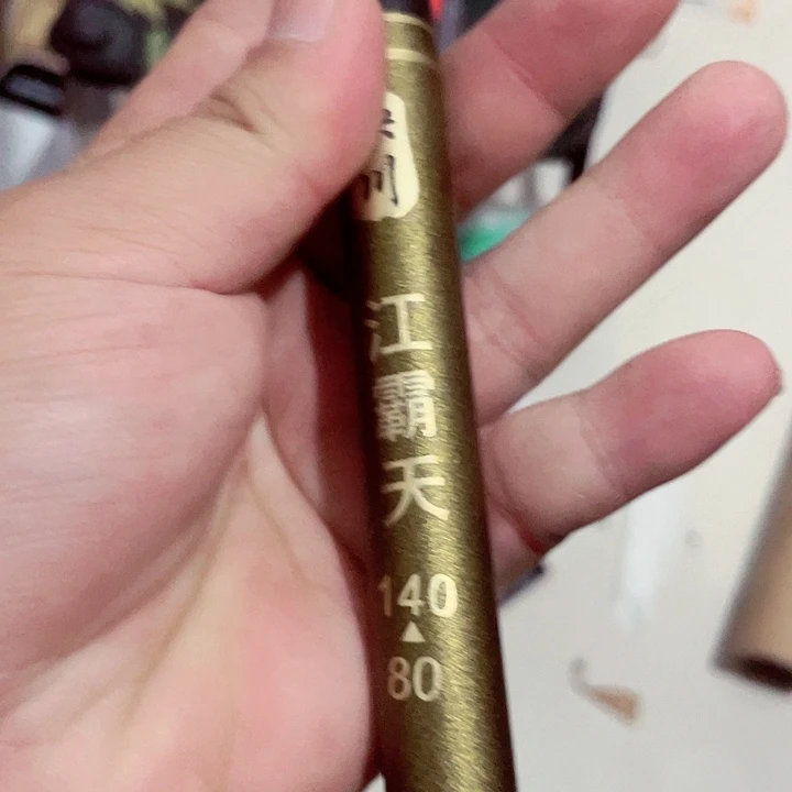 ****竞技支架？？？？？？？？？？