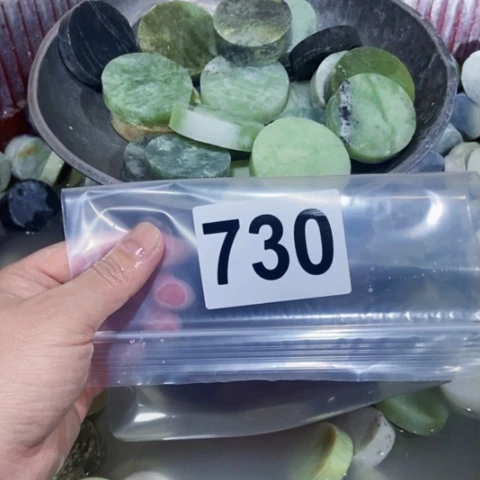 【闪购商品】蛇纹石玉珠宝半成品未镶嵌