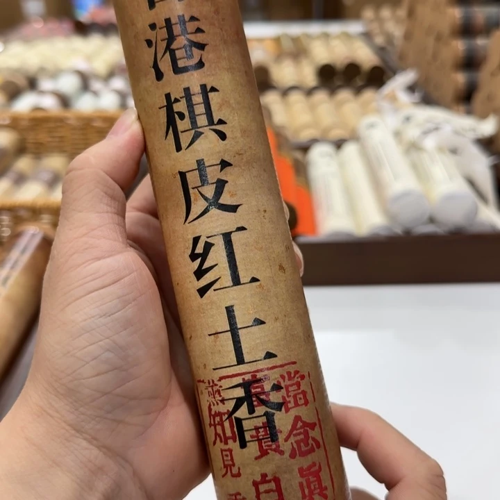 闪购链接专属链接