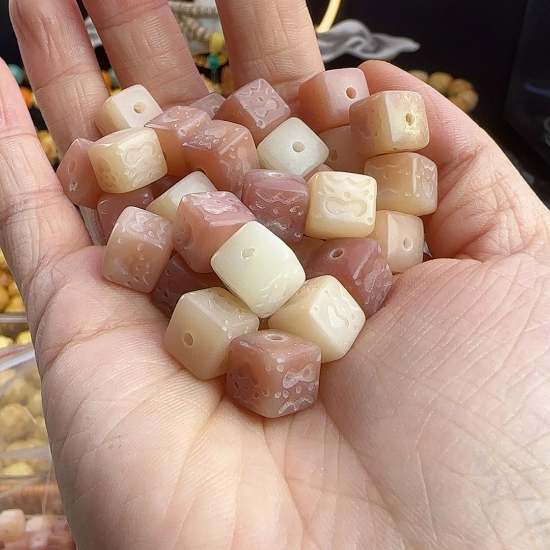 菩提根/象牙果吊坠卡10粉色喜怒哀乐100颗（孔道不正圆）