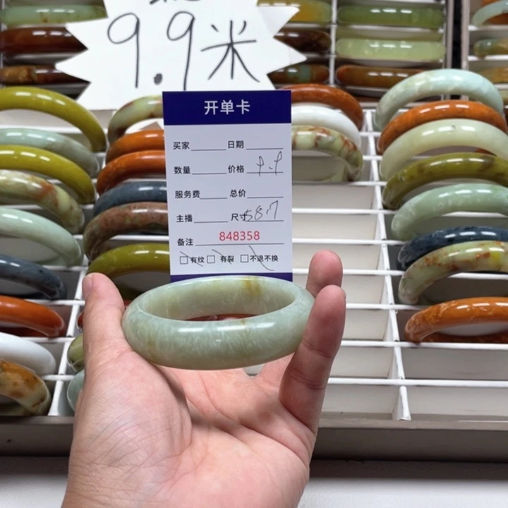 蛇纹石玉手镯未镶嵌༄****