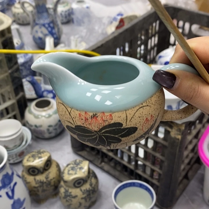 公道000000000000000