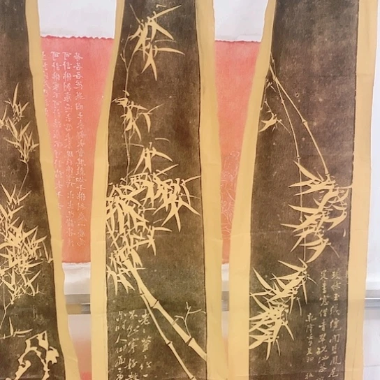 【闪购商品】拓片用纸其他别*屁四条屏