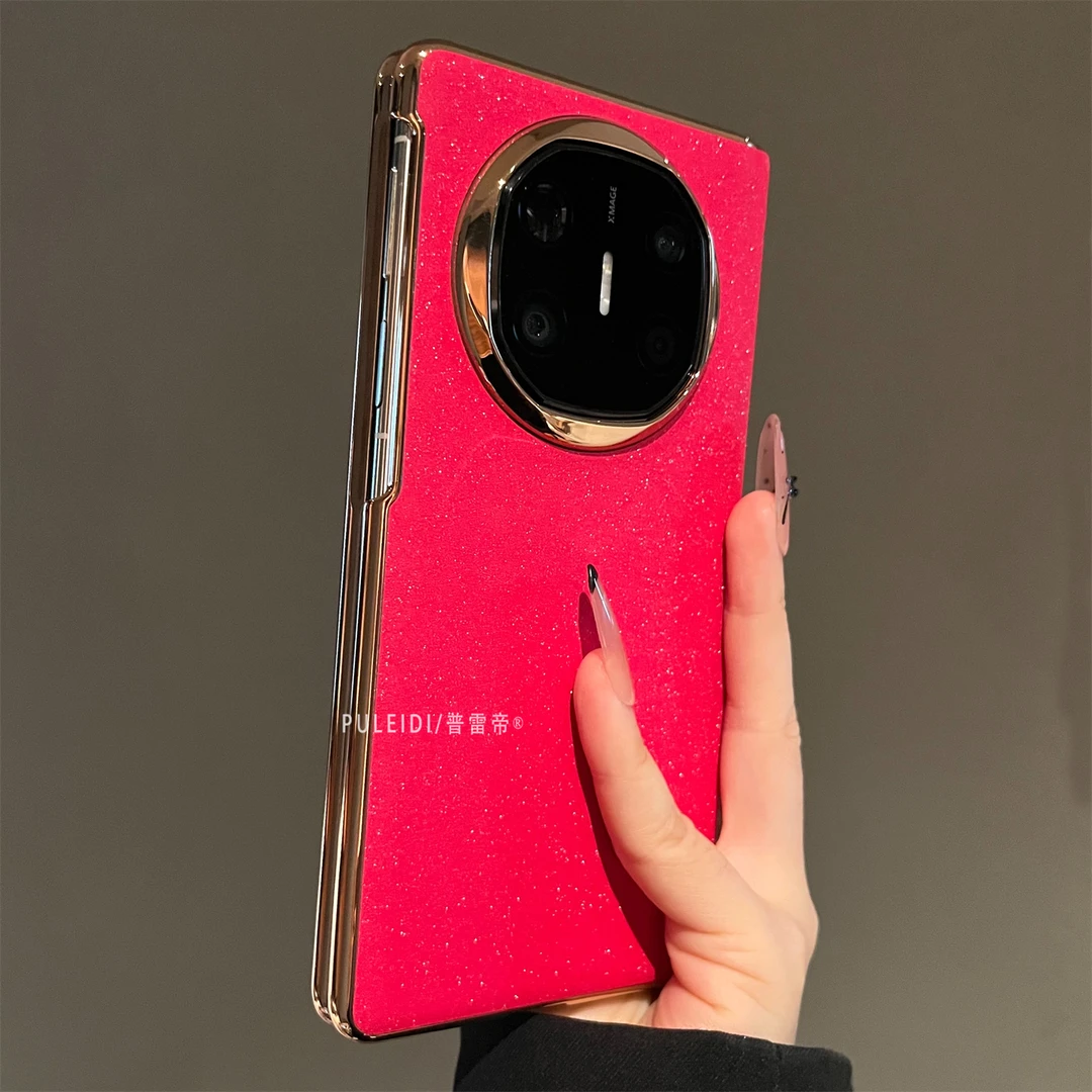 电镀金火龙果闪粉满天星适用华为MateX7典藏版折叠屏手机壳MateX6