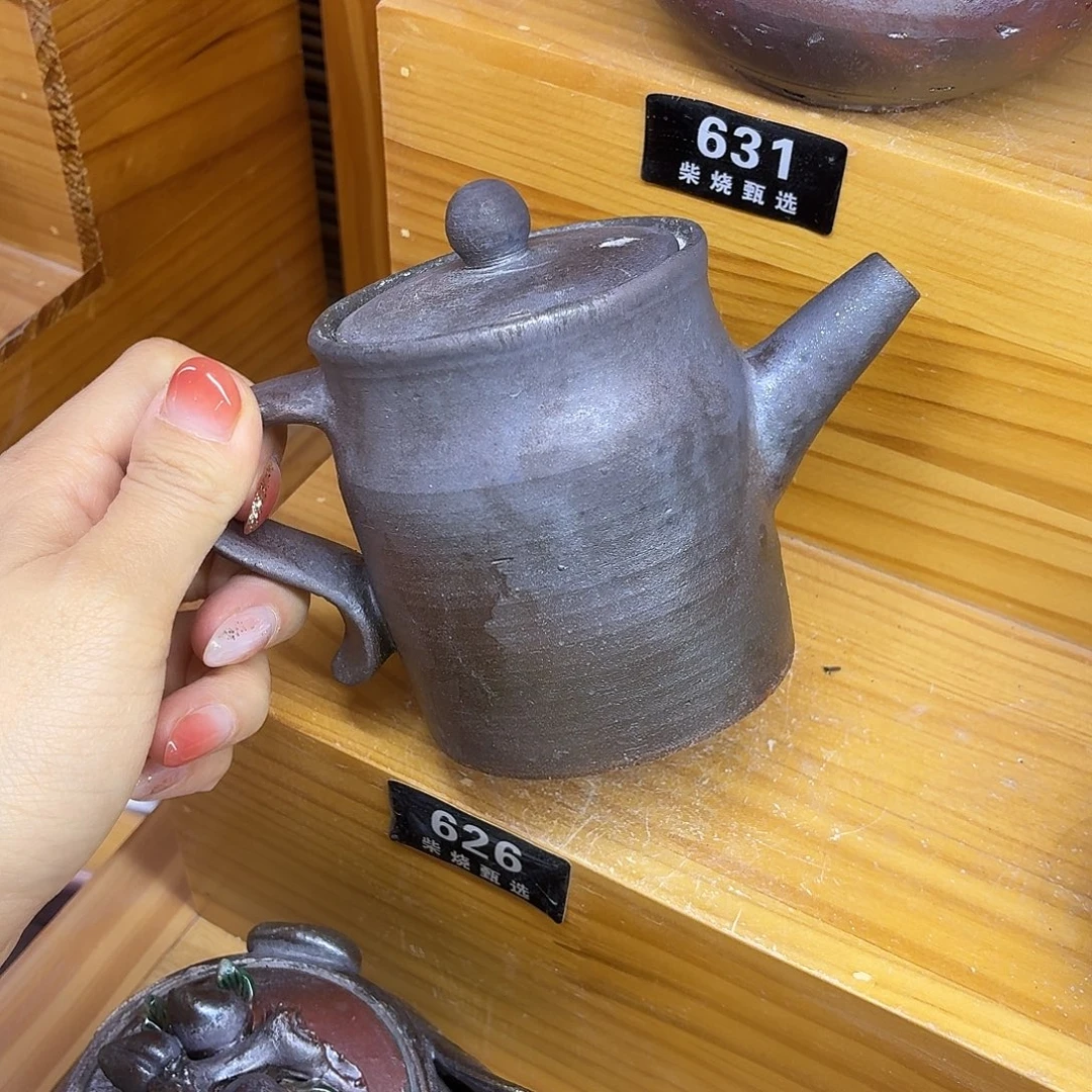 陶园柴烧，精品高货626