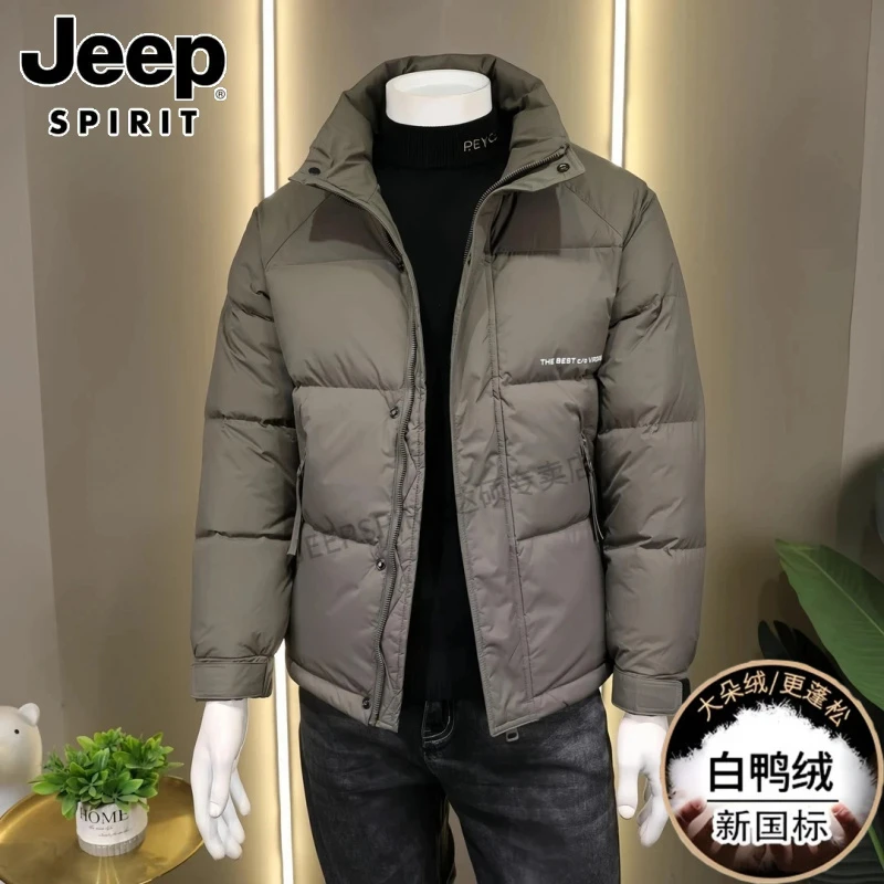JEEPSPIRIT吉普纯色厚款保暖男士羽绒服冬季时髦帅气保暖夹克外套