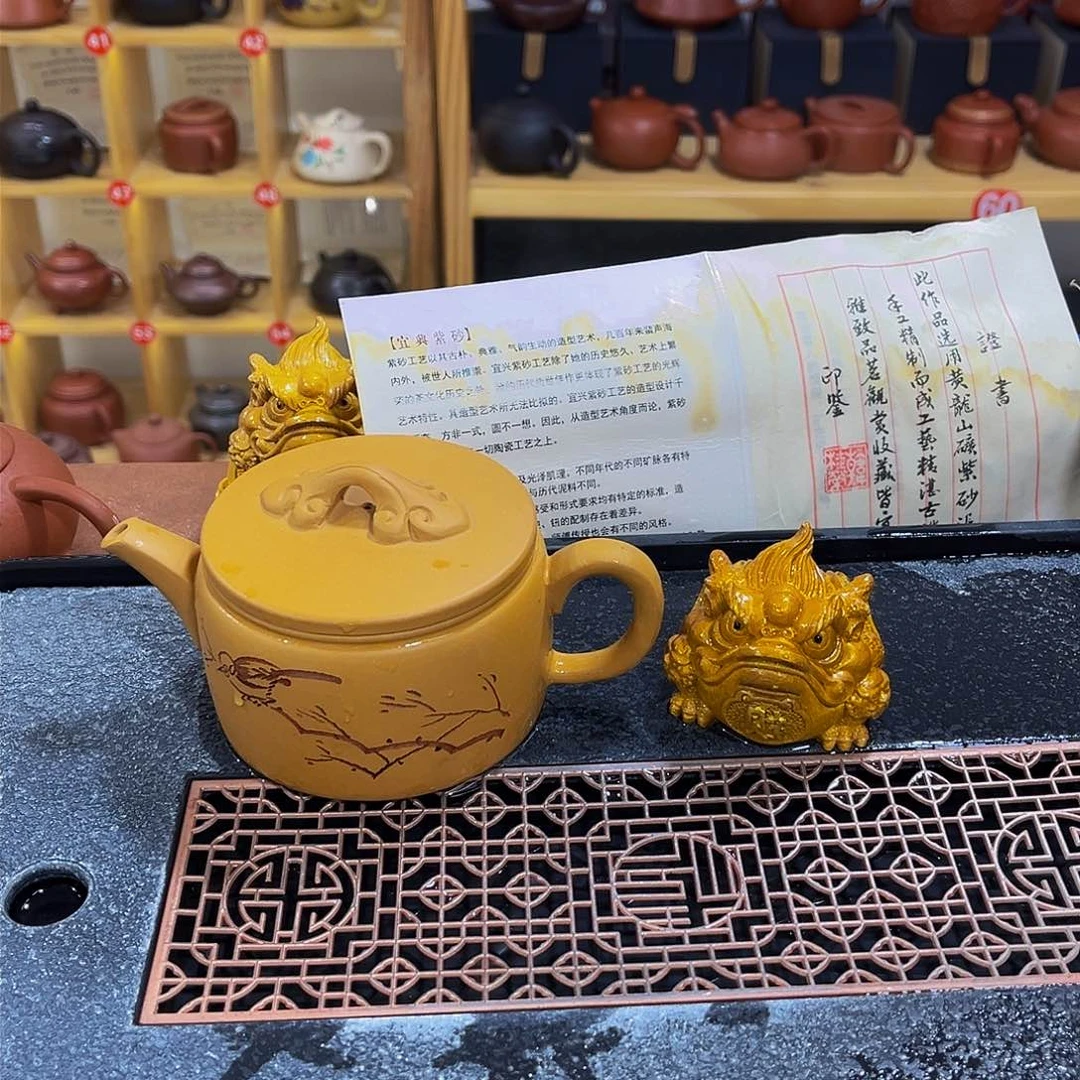 紫砂茶案紫砂壶带个变色茶宠