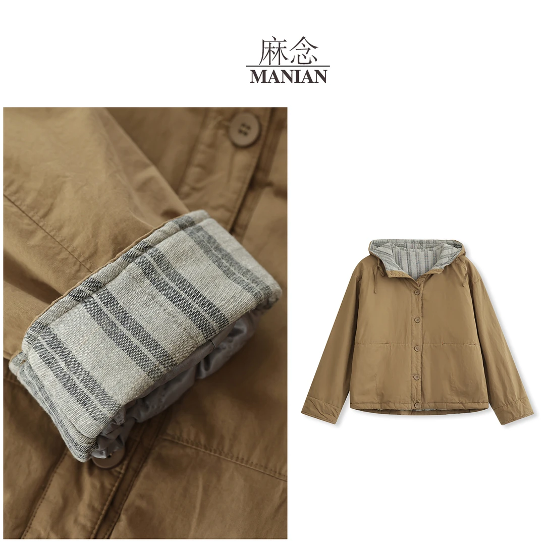 【麻念】衣长65 秋冬复古连帽内部条纹保暖棉服S9640