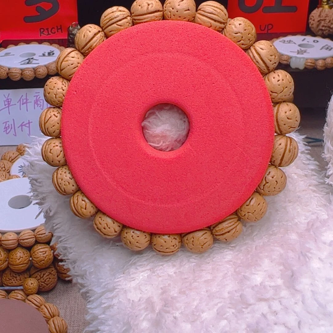 桃核手串1.0奶油小黄桃