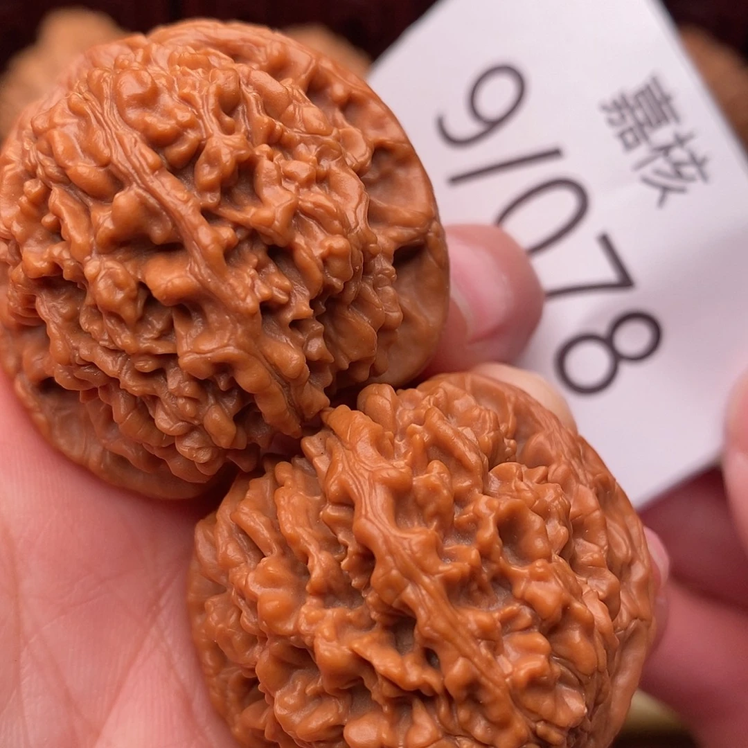 把件文玩核桃38满天星