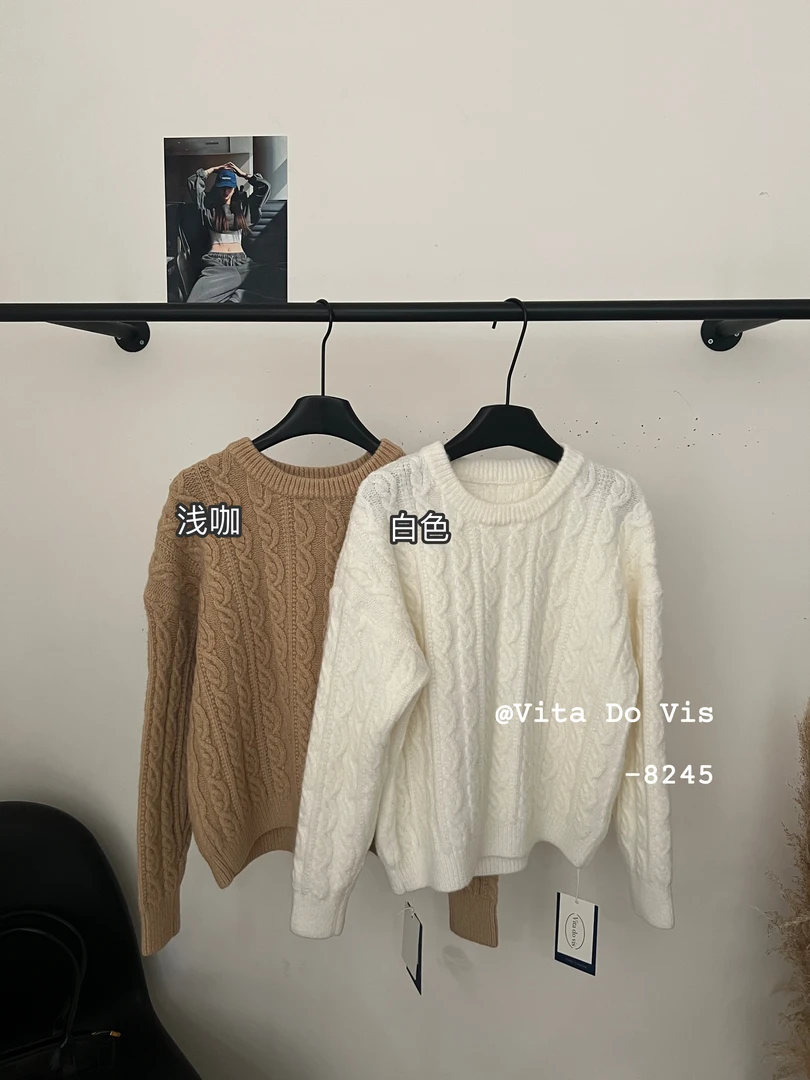 米多多  VITA#8245#慵懒风百搭麻花圆领毛衣