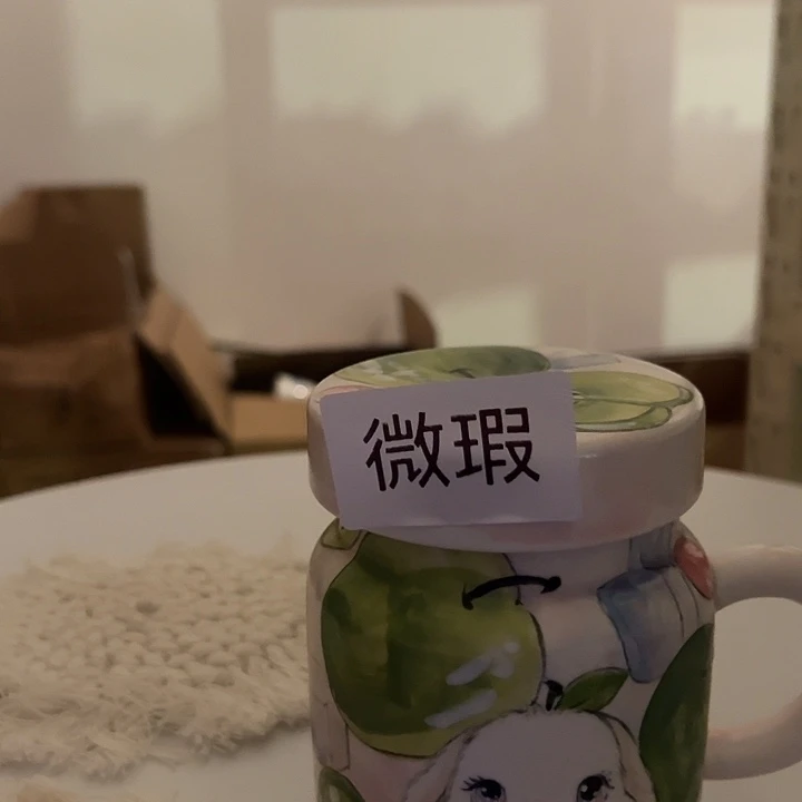 摆件瑕疵不退不换卡通水杯