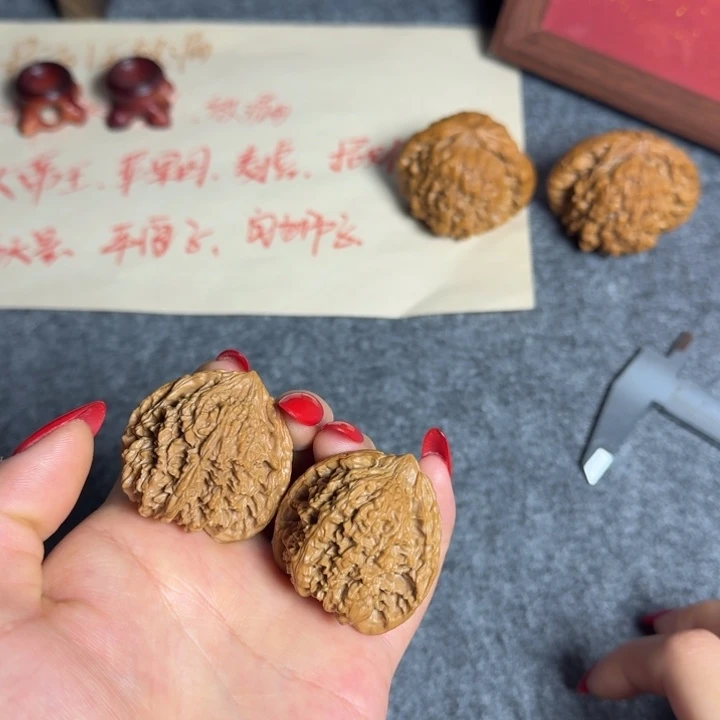 全品已打底38尺满天星不退换