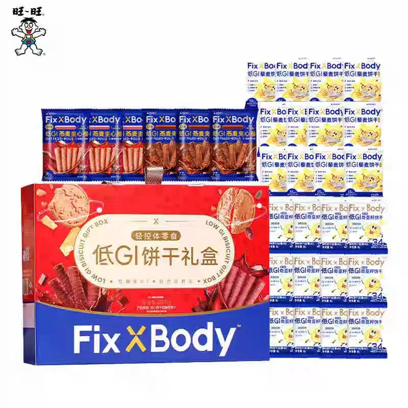 【保质期至2025-09-11】旺旺FixXBody低GI饼干礼盒288g*1盒