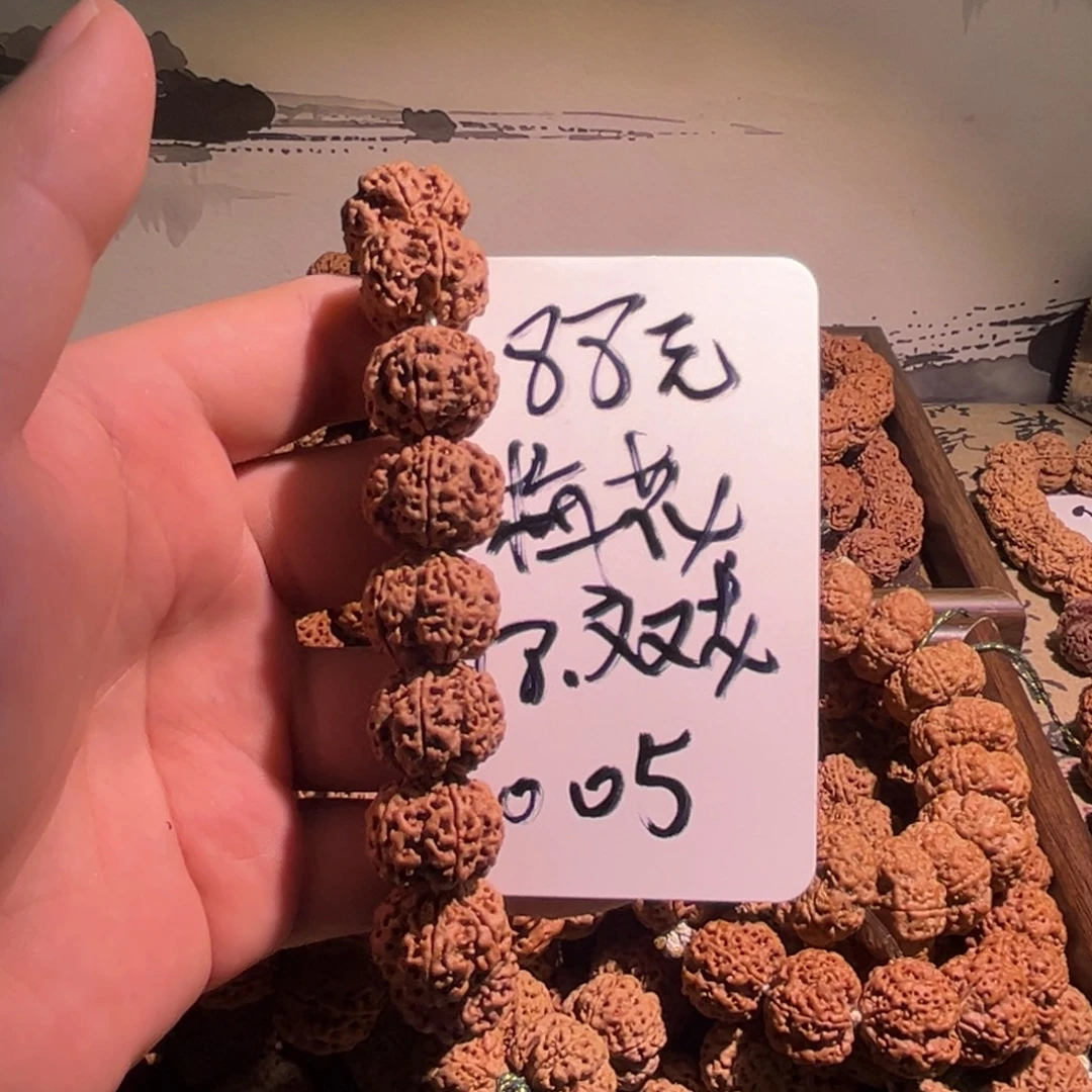 金刚菩提吊坠大金刚005号