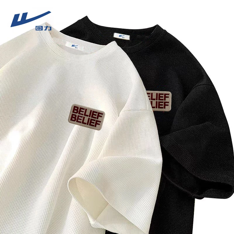 回力情侣华夫格短袖男女夏季高级感抗皱大码半袖男款休闲圆领t恤