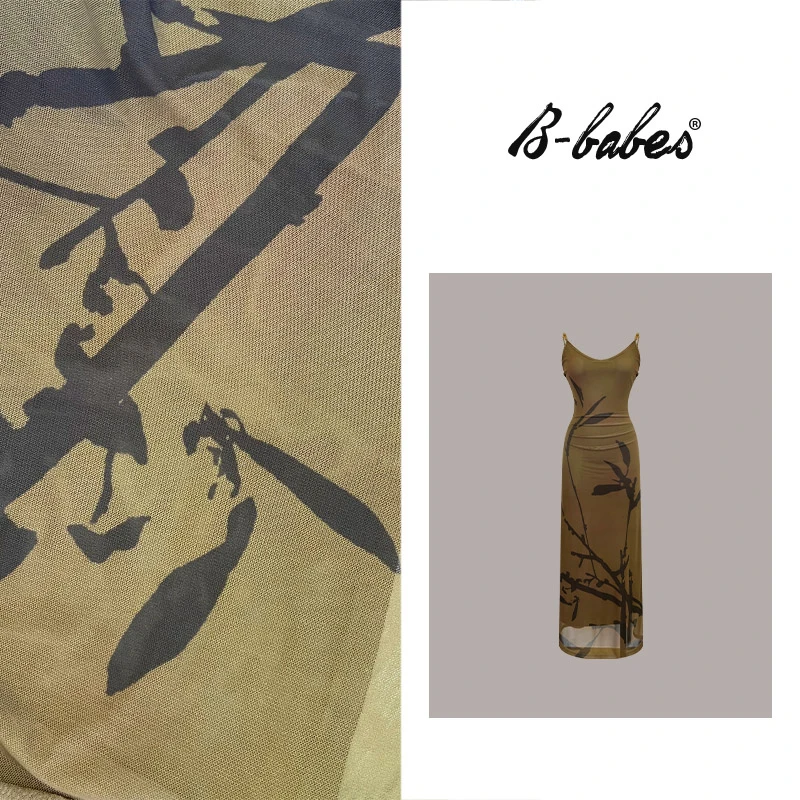 B-babes【‌茗香四溢】清冷感串珠连衣裙印花修身鱼尾裙纯欲风包臀裙