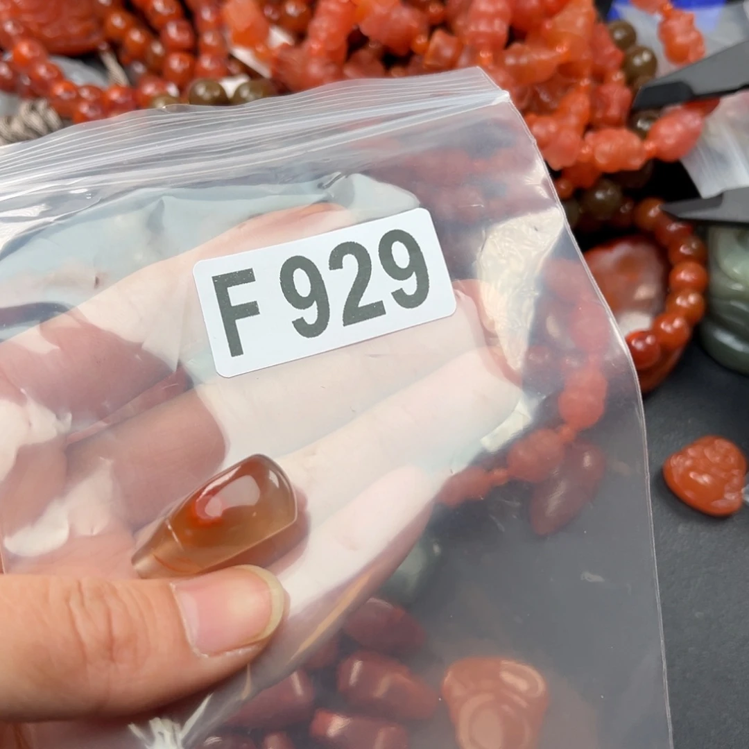 南红玛瑙珠宝奇石未镶嵌玄****）