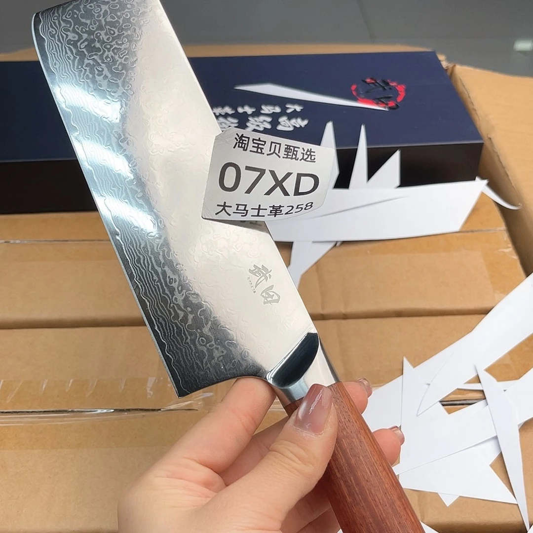 瓷片我哦哦哦哦哦哦哦哦