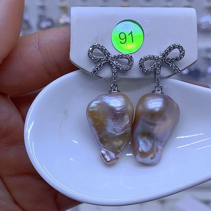 淡水珍珠颈饰未镶嵌