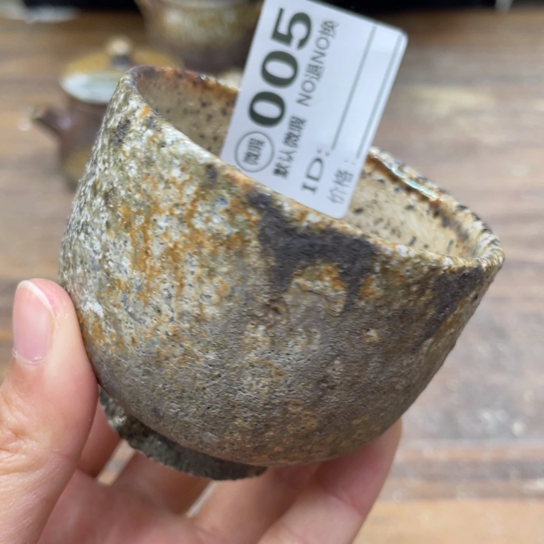 陶纯手工柴烧茶壶茶具瑕瑕