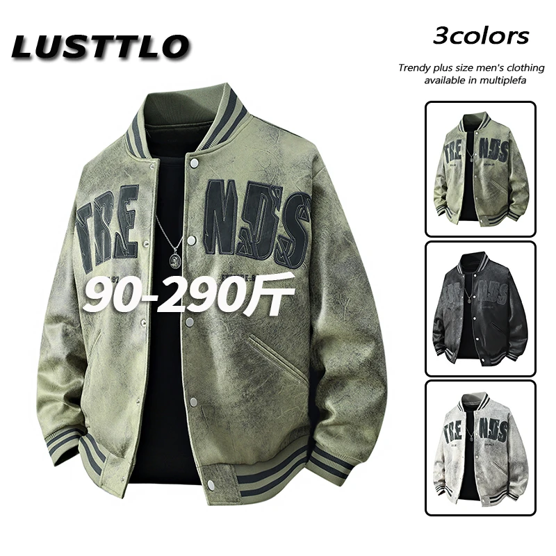 美式潮牌夹克男新款宽松潮流休闲百搭加肥加大码麂皮绒棒球服外套