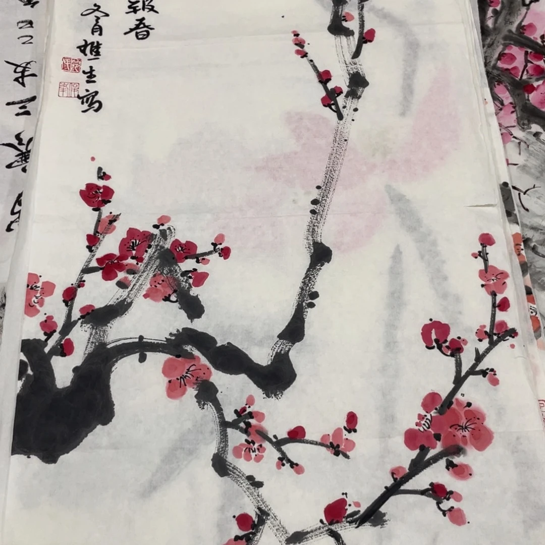 国画樵生老师绘画