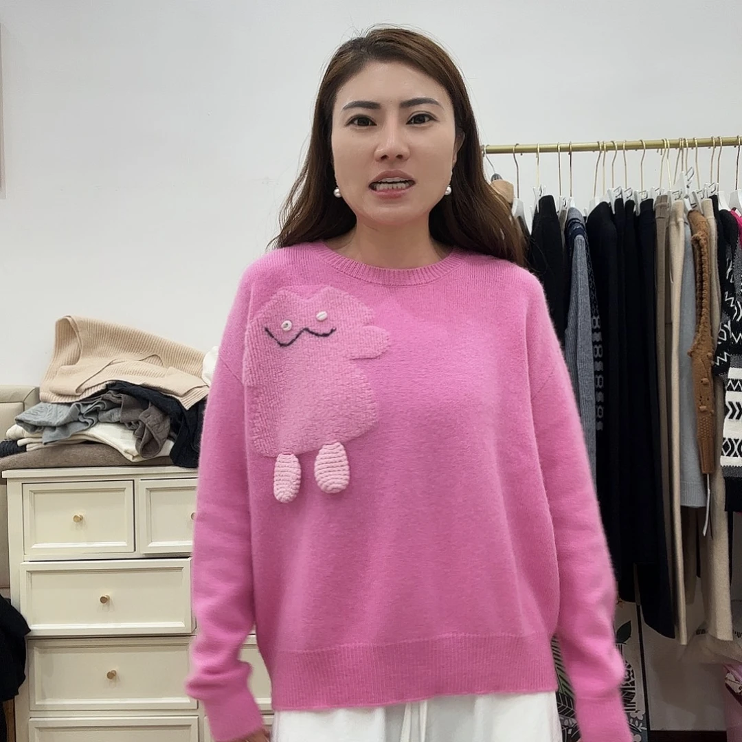 怒推小粉色羊绒衫