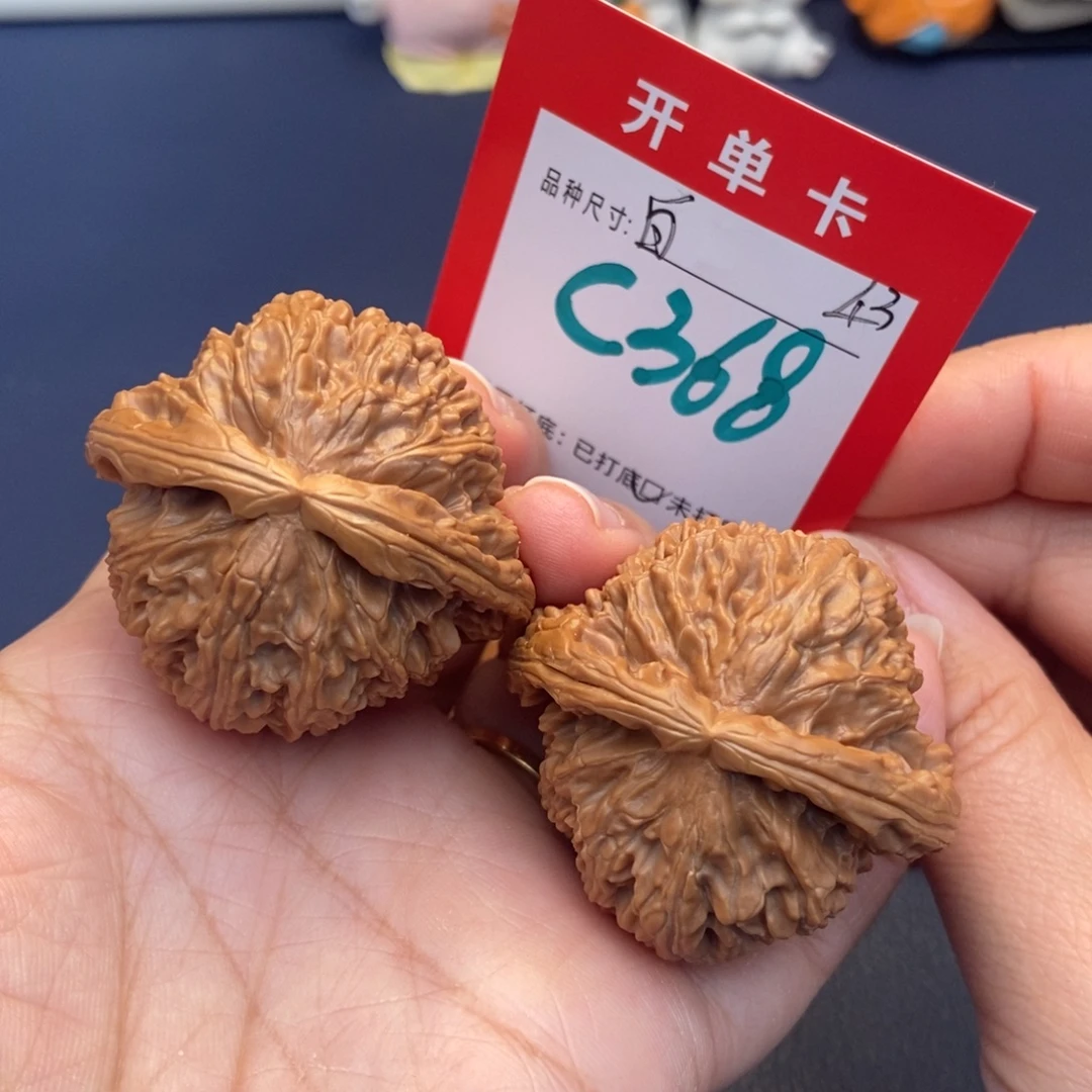 吊坠文玩核桃文玩核桃