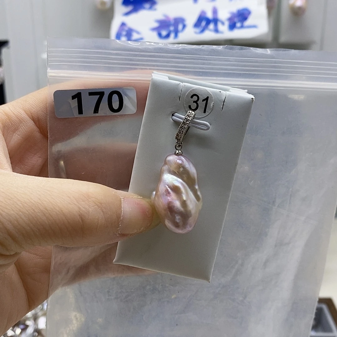 颈饰合金淡水珍珠