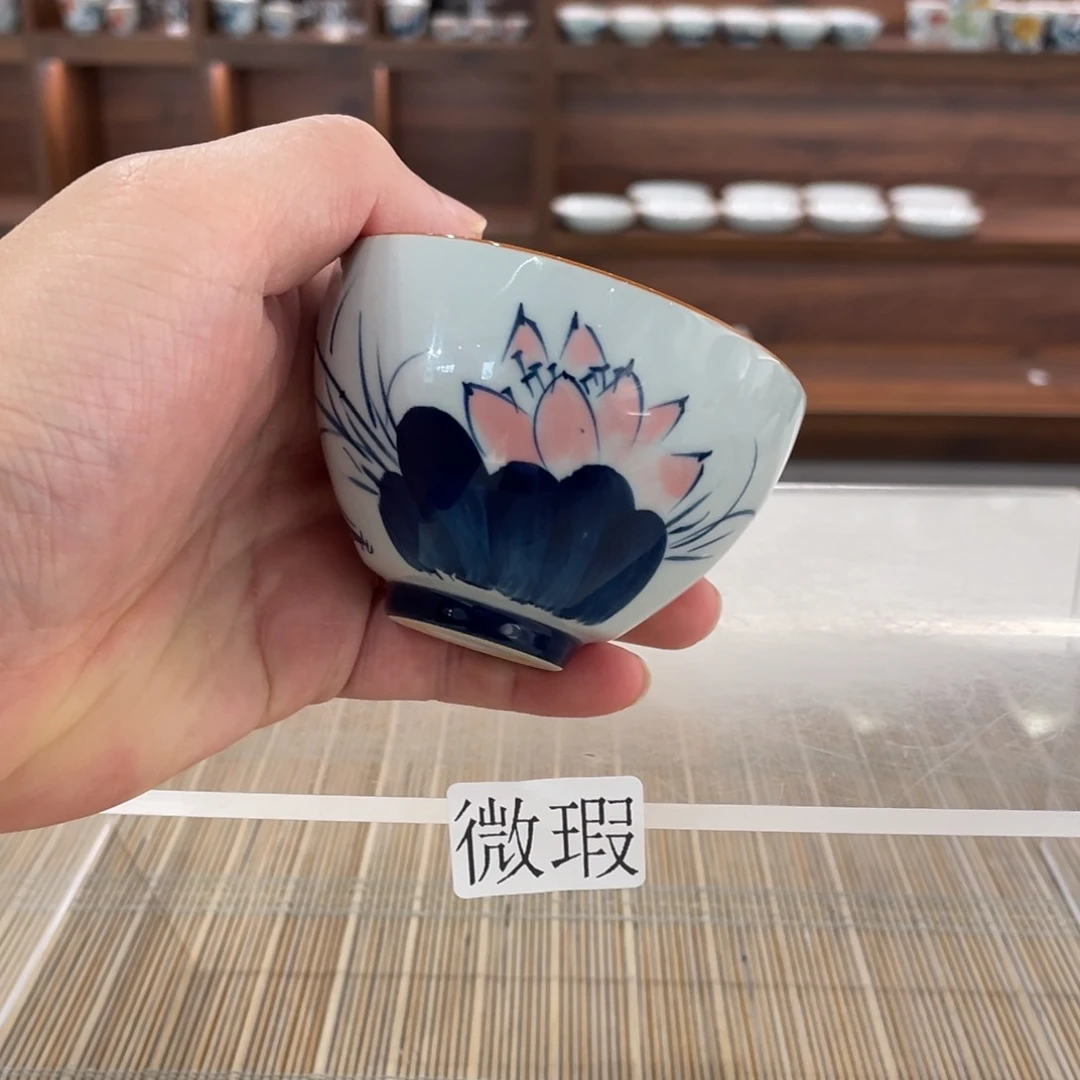 釉下手绘茶具微瑕